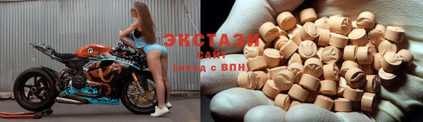 дурь Навашино