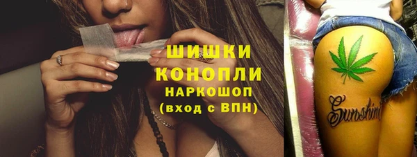 дурь Навашино