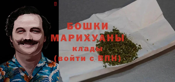 дурь Навашино