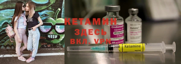 дурь Навашино