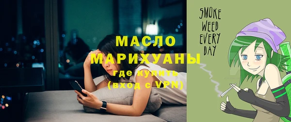 дурь Навашино