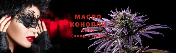 тгк Наволоки
