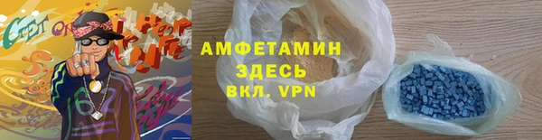 тгк Наволоки