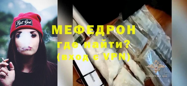 гашишное масло Надым