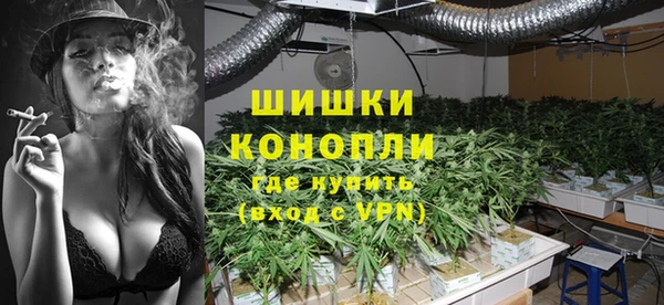 гашишное масло Надым
