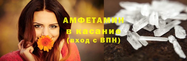 гашишное масло Надым