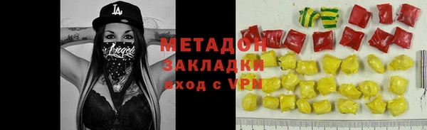 дурь Навашино