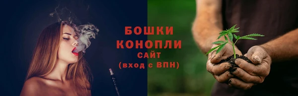гашишное масло Надым