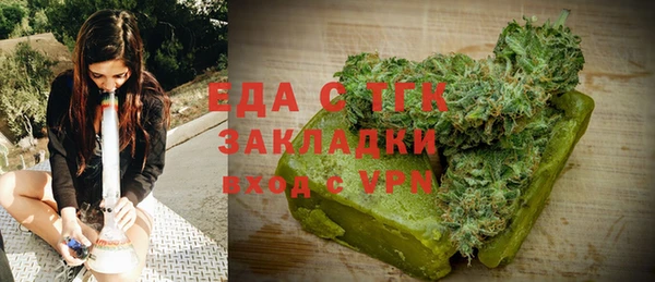дурь Навашино