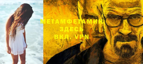 дурь Навашино
