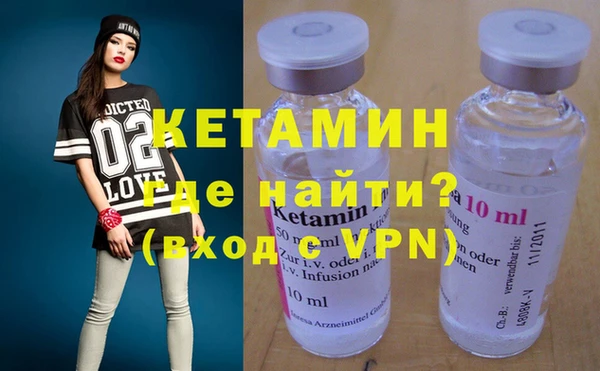 гашишное масло Надым