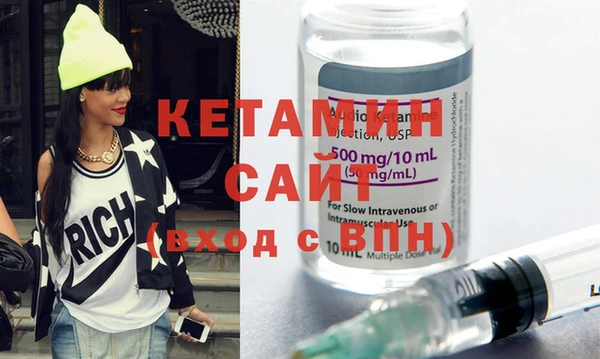 тгк Наволоки