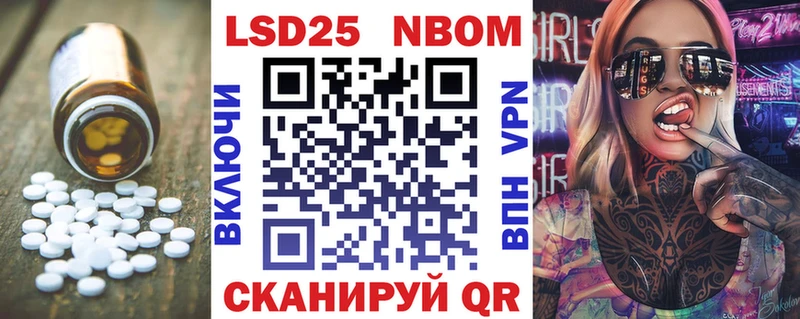 LSD-25 экстази ecstasy Купить Перевоз